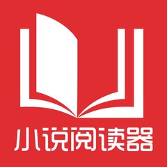 菲律宾移民局签证状态查询？具体查询方法是什么？_菲律宾签证网